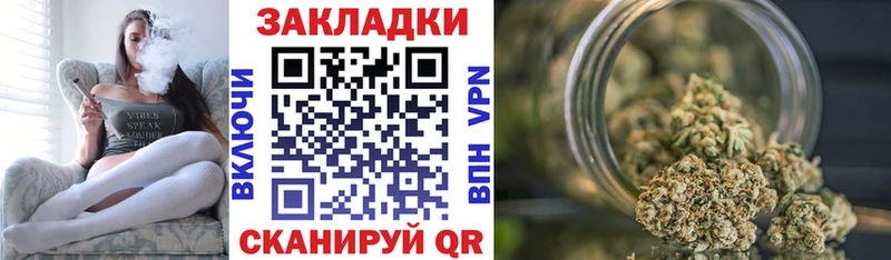 Наркошоп купить МАРИХУАНА  Alpha-PVP  Мефедрон  КОКАИН  Кунгур