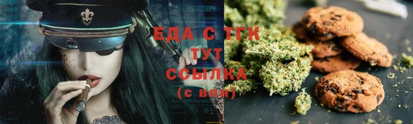 героин Армянск