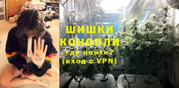 амфетамин Аркадак
