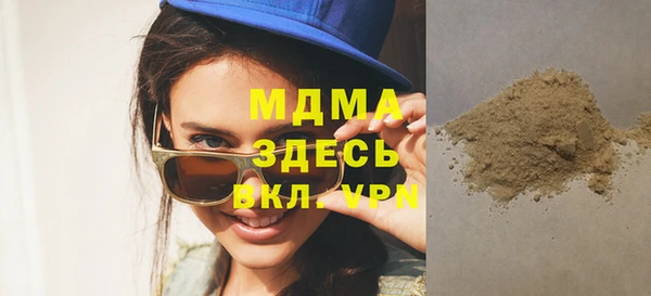 героин Армянск
