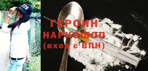 винт Медвежьегорск