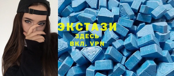 прущие грибы Арсеньев