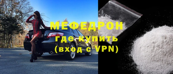 героин Армянск