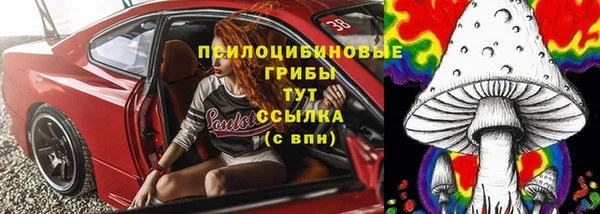 героин Армянск