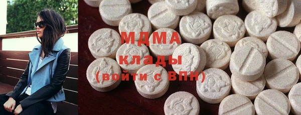 героин Армянск