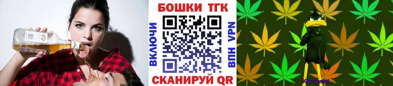 Канабис VHQ  Купить где  Кунгур 
